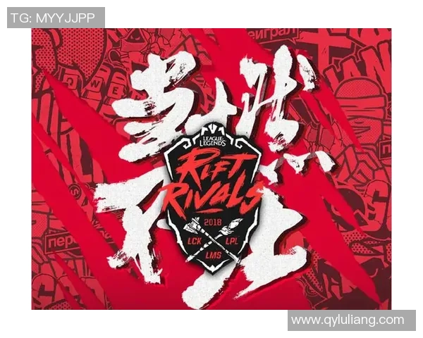 洲际赛精彩回顾LNG战队实力展现与未来展望 洲际赛精彩回顾LNG战队实力展现与未来展望