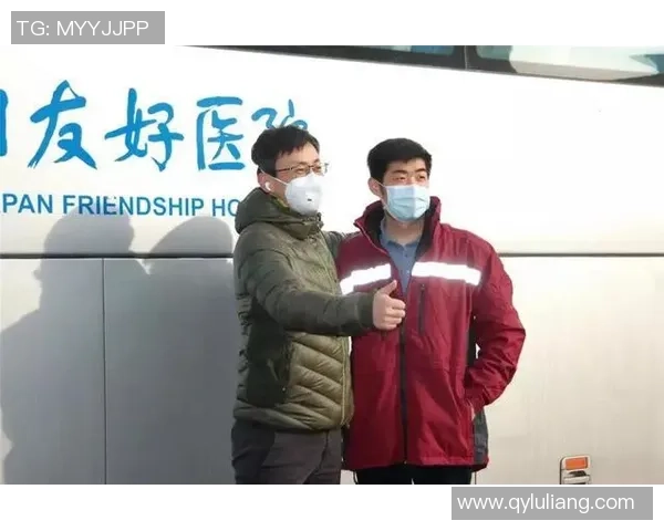 武汉极限运动队实力分析与表现评估探讨