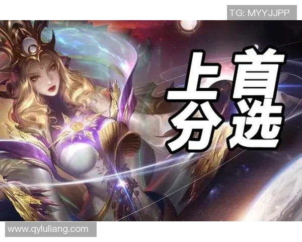 王者荣耀心理素质排行榜揭晓TES战队排名第九引发热议 王者荣耀心理素质排行榜揭晓TES战队排名第九引发热议