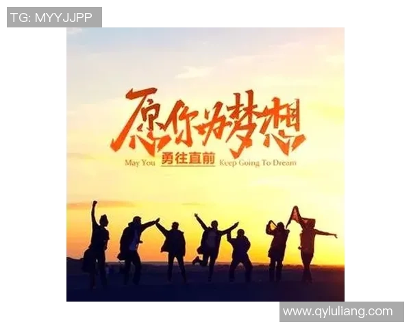 滑板人生的轨迹与梦想对话周敏分享她的成长与挑战 滑板人生的轨迹与梦想对话周敏分享她的成长与挑战