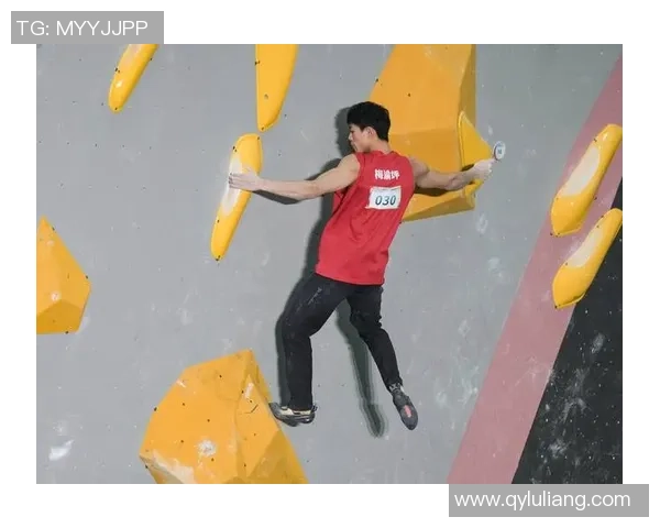 重庆攀岩队心理素质排名第九揭示攀岩运动员心理挑战与成长之路 重庆攀岩队心理素质排名第九揭示攀岩运动员心理挑战与成长之路