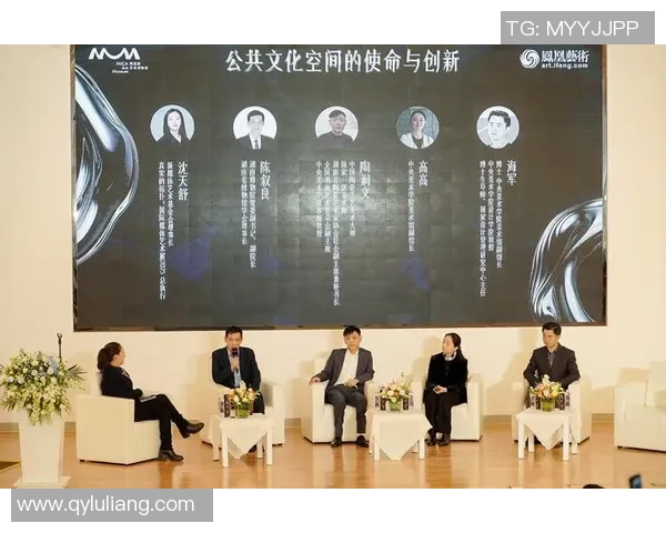 重庆飞盘队心理素质的蜕变与团队协作的深度探讨 重庆飞盘队心理素质的蜕变与团队协作的深度探讨